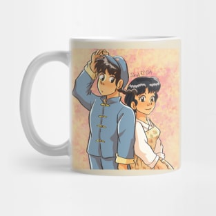 Ranma & Akane Mug